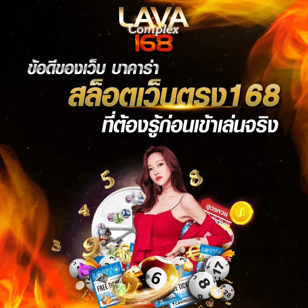 คาสิโนออนไลน์ King Slot345: เกมสล็อตแตกง่าย แจ็คพอตสูง