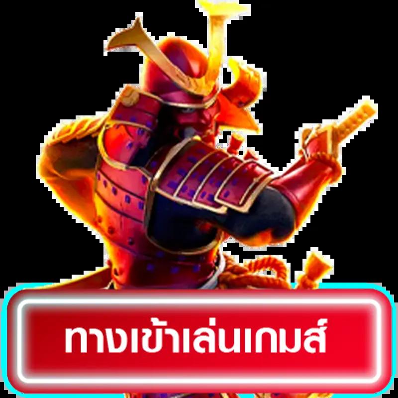 คาสิโนออนไลน์ Lottoup: ตอบสนองทุกความต้องการด้านเกม