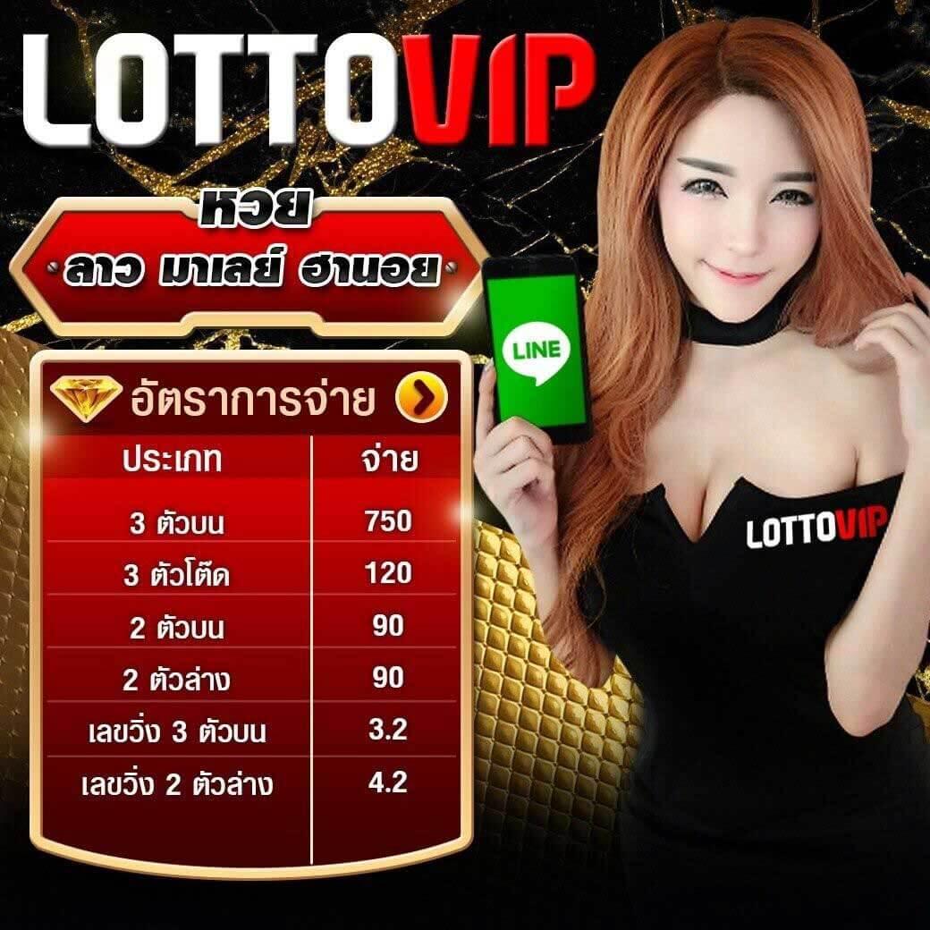 คาสิโนออนไลน์ Lucia888bet เดิมพันง่าย แจ็กพอตแตกไวที่สุด