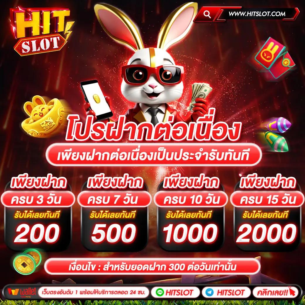 คาสิโนออนไลน์ Lucky168 Slot - เล่นง่าย รางวัลเยอะ 2023