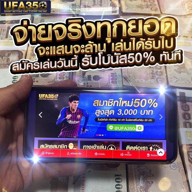 คาสิโนออนไลน์ Mafiabet168 ลุ้นโชคทุกวัน สมัครเลย!