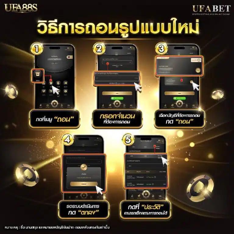 คาสิโนออนไลน์ No 168 Slot: สนุกกับเกมสล็อตยอดนิยม 2023