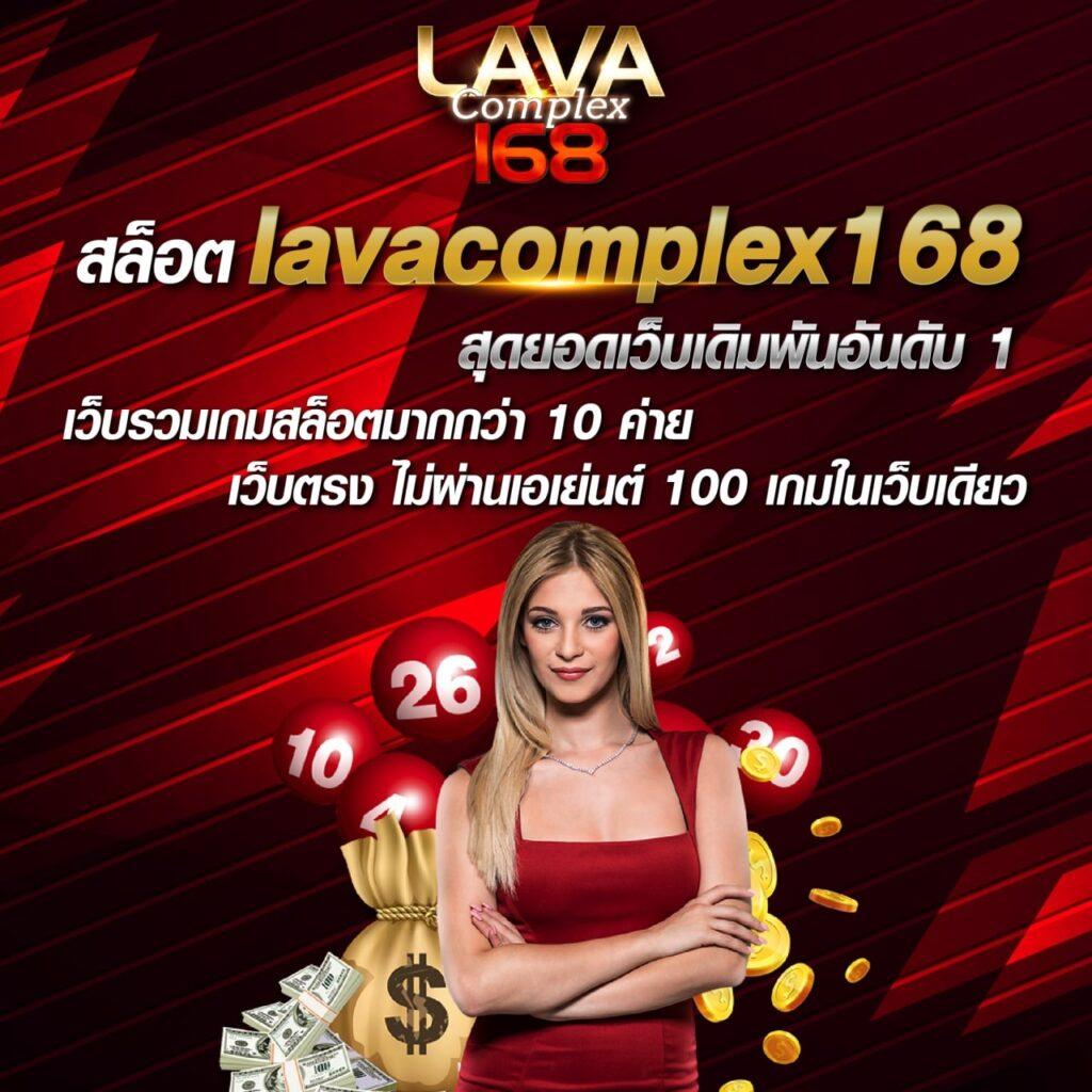 คาสิโนออนไลน์ PG2882 เดิมพันง่าย โปรโมชั่นสุดพิเศษ