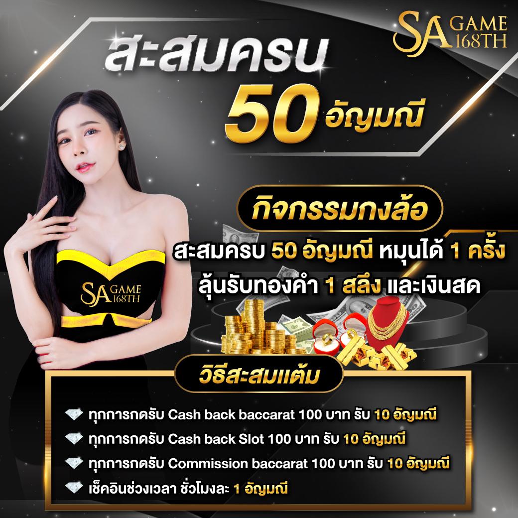 คาสิโนออนไลน์ PGHulk: สนุกกับเกมที่หลากหลายและทันสมัย