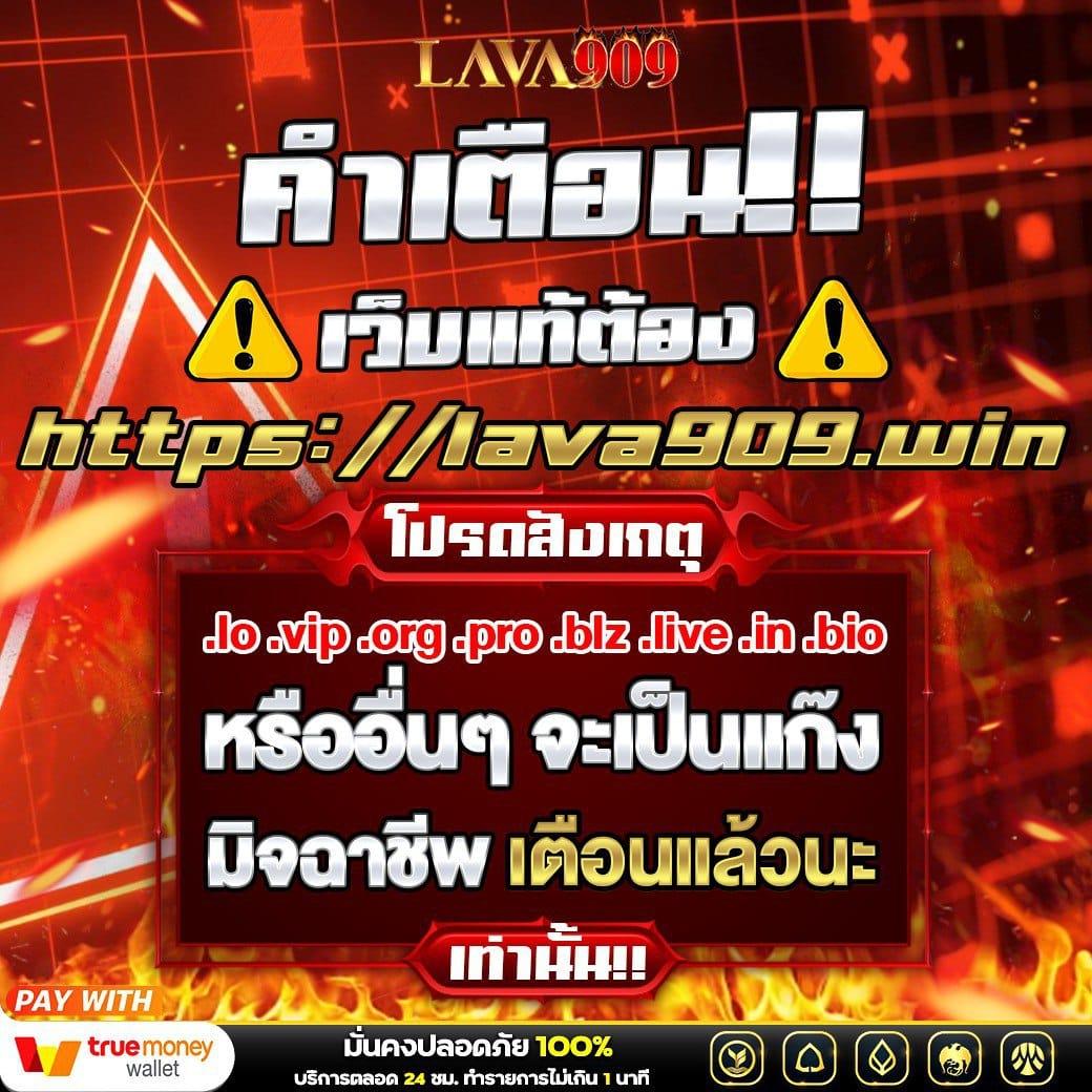 คาสิโนออนไลน์ PGSlotAuto168 ศูนย์รวมเกมทำเงินปี 2023