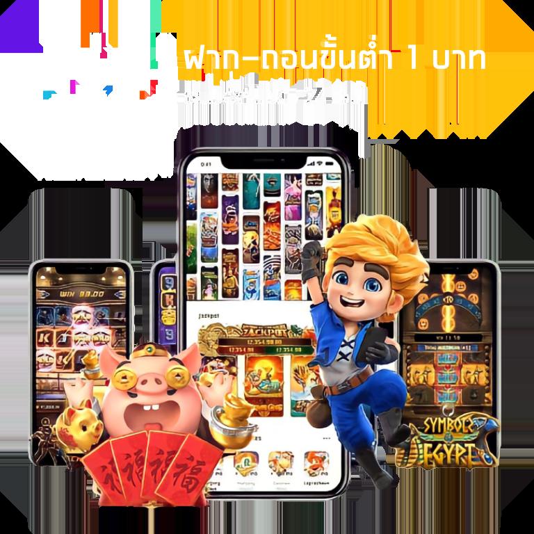 คาสิโนออนไลน์ PG 365 สนุกทุกเกม พร้อมโปรโมชั่นสุดพิเศษ