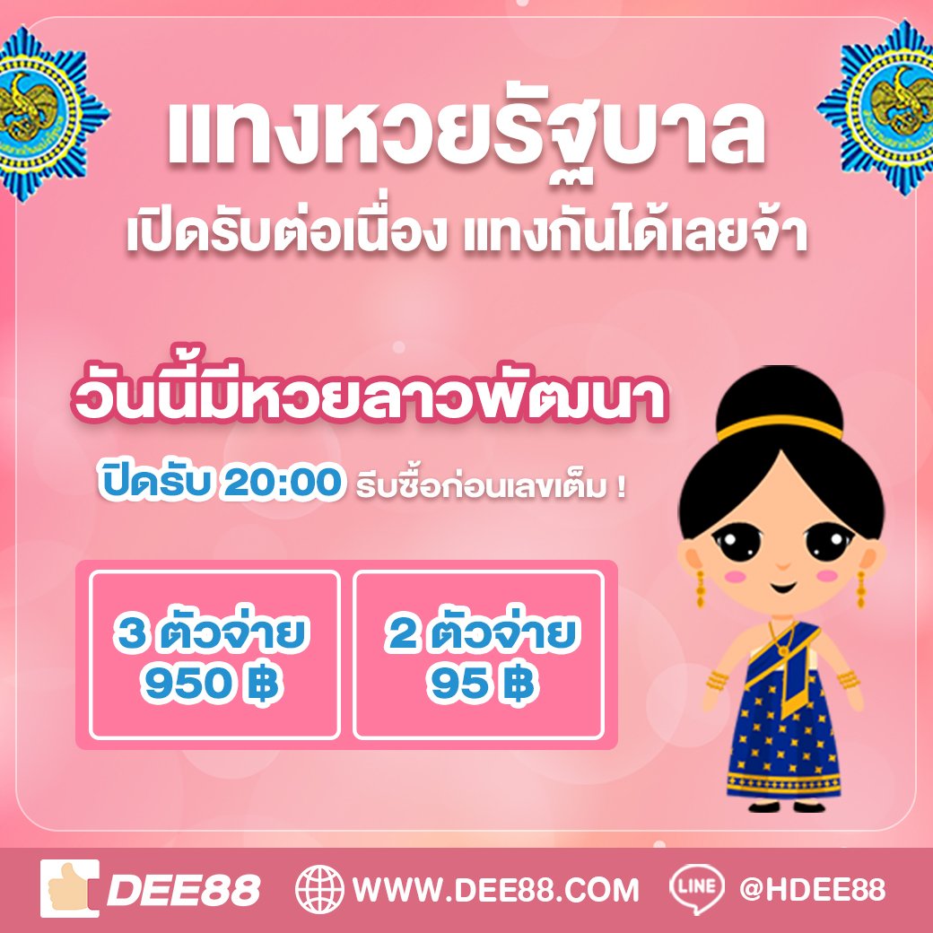 คาสิโนออนไลน์ Singha999: ความบันเทิงที่คุณไม่ควรพลาด