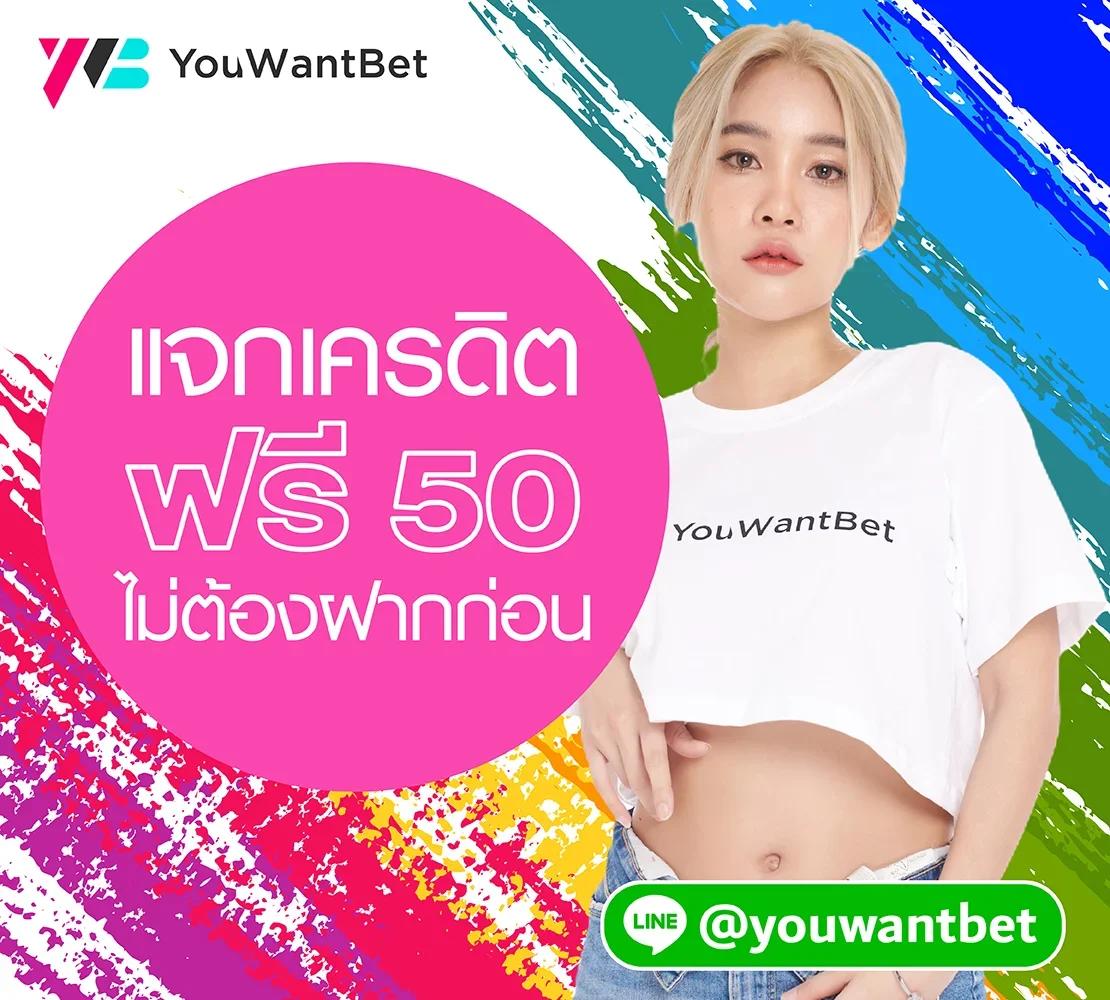 คาสิโนออนไลน์ Slot168: เกมสล็อตยอดนิยม พร้อมโบนัสมากมาย