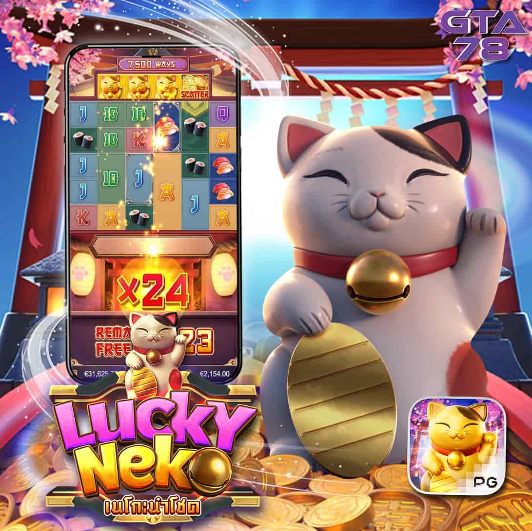 คาสิโนออนไลน์ Slot Online: สัมผัสเกมสล็อตระดับโลก 2023