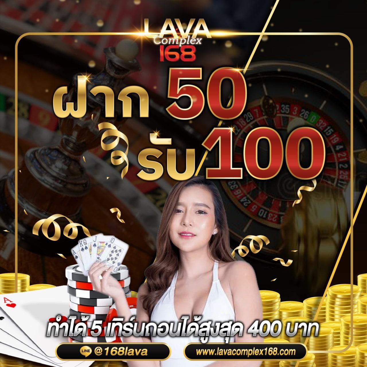 คาสิโนออนไลน์ Slot PG PNG: เกมมันส์ กิจกรรมพร้อมรางวัล