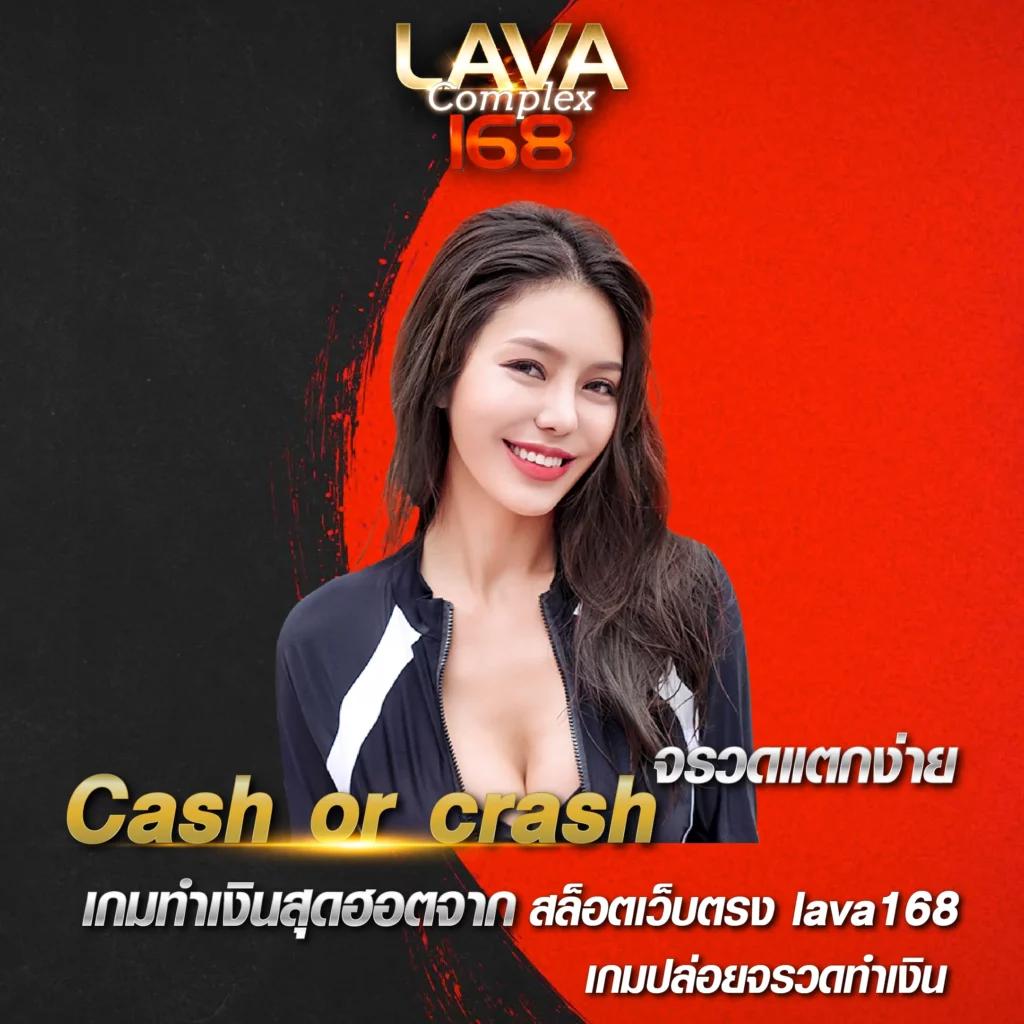 คาสิโนออนไลน์ Superslot1234 สนุกกับเกมสล็อตล่าสุด 2023