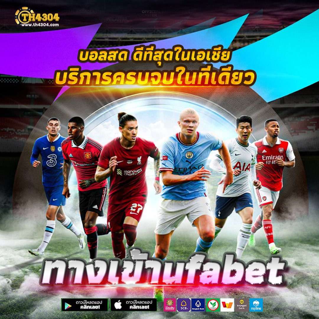 คาสิโนออนไลน์ UTA168: สนุกกับเกมส์ที่ทันสมัยที่สุด