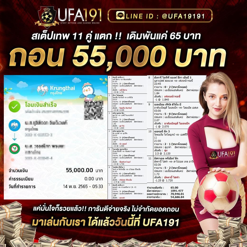 คาสิโนออนไลน์ VA999.COM เกมสนุก ระบบทันสมัย ตลอด 24 ชม.