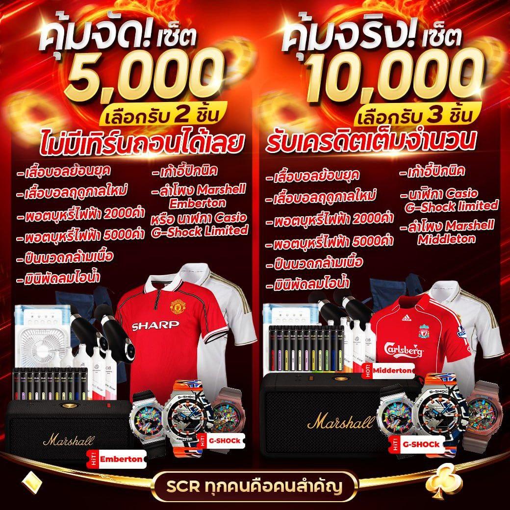 คาสิโนออนไลน์ YouTrip: ประสบการณ์เกมระดับโลก 24 ชั่วโมง