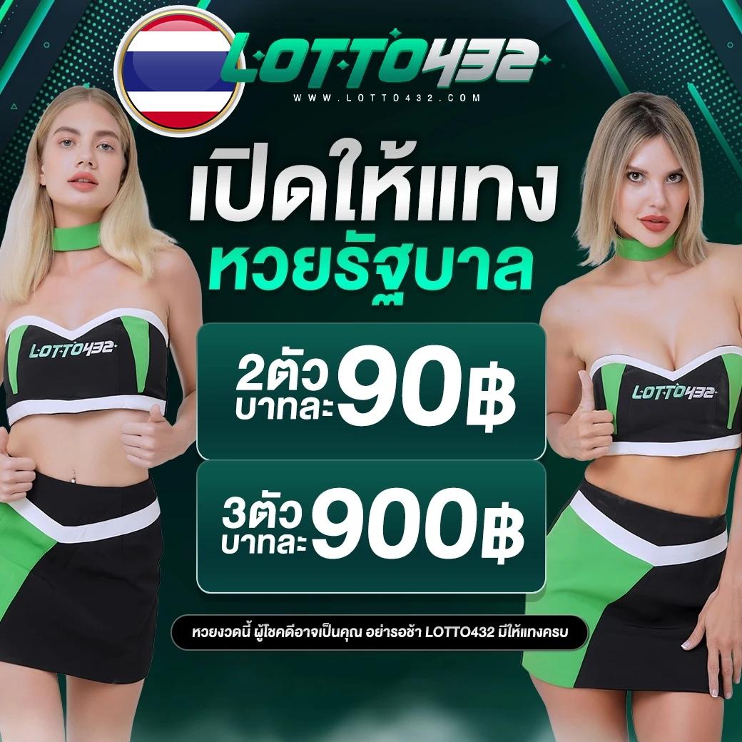 คาสิโนออนไลน์ ak888สล็อต เล่นเกมทำเงินง่าย ฝาก-ถอนรวดเร็ว