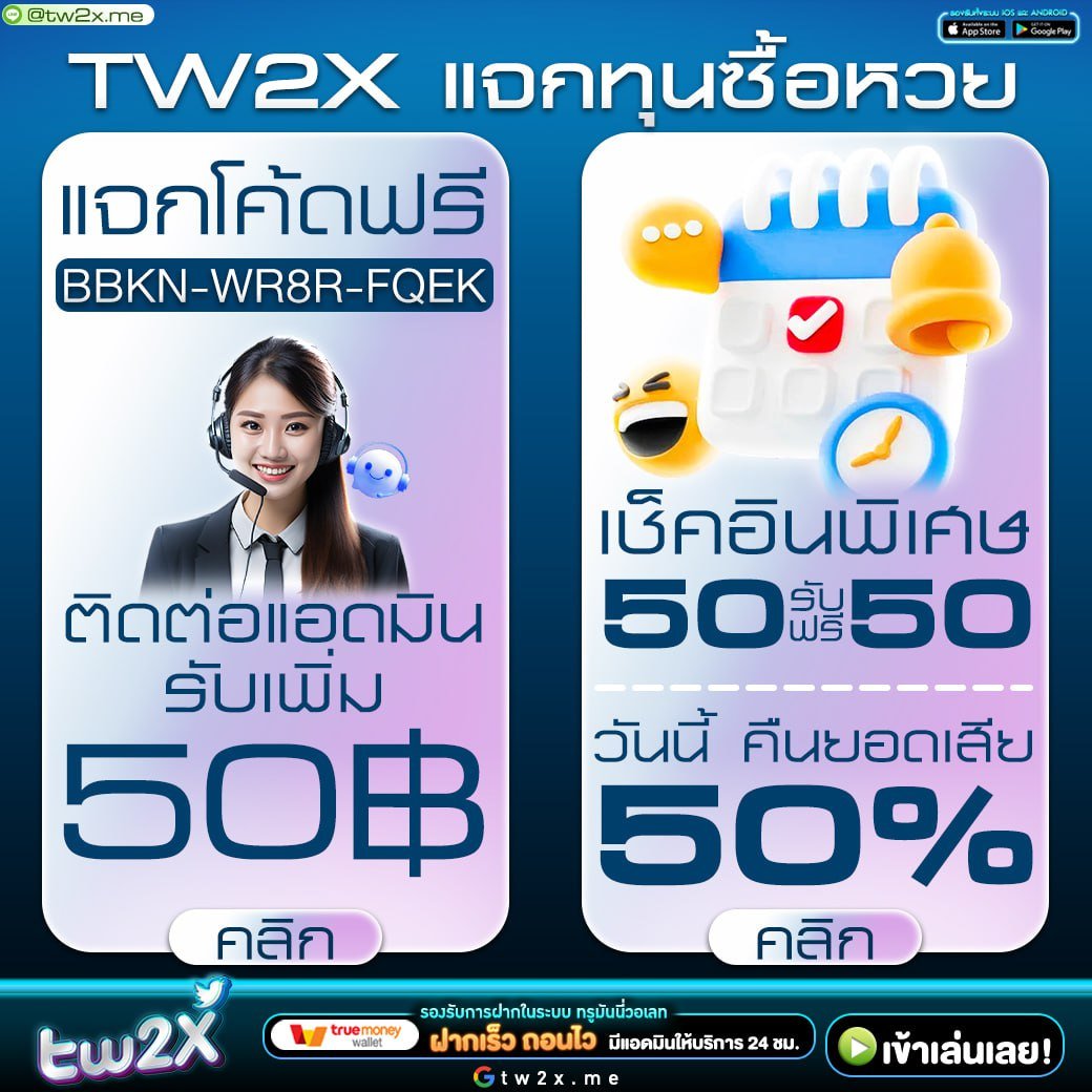 คาสิโนออนไลน์ betflik11 เดิมพันสนุก ไม่มีขั้นต่ำ ฝาก-ถอน ออโต้