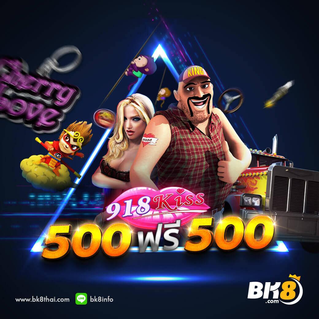 คาสิโนออนไลน์ bwin สล็อต: สนุกกับเกมสล็อตยอดนิยมในไทย 