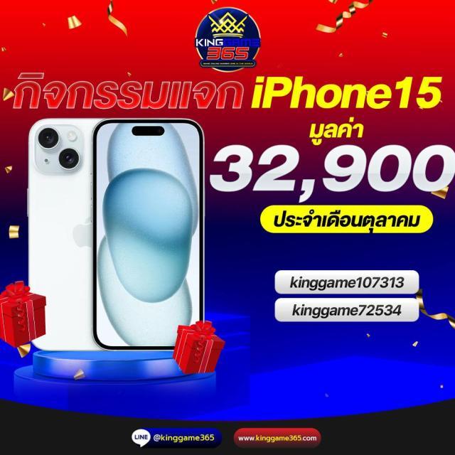 คาสิโนออนไลน์ gmmbet25 เดิมพันง่าย ได้เงินจริง ตอบโจทย์ผู้เล่น