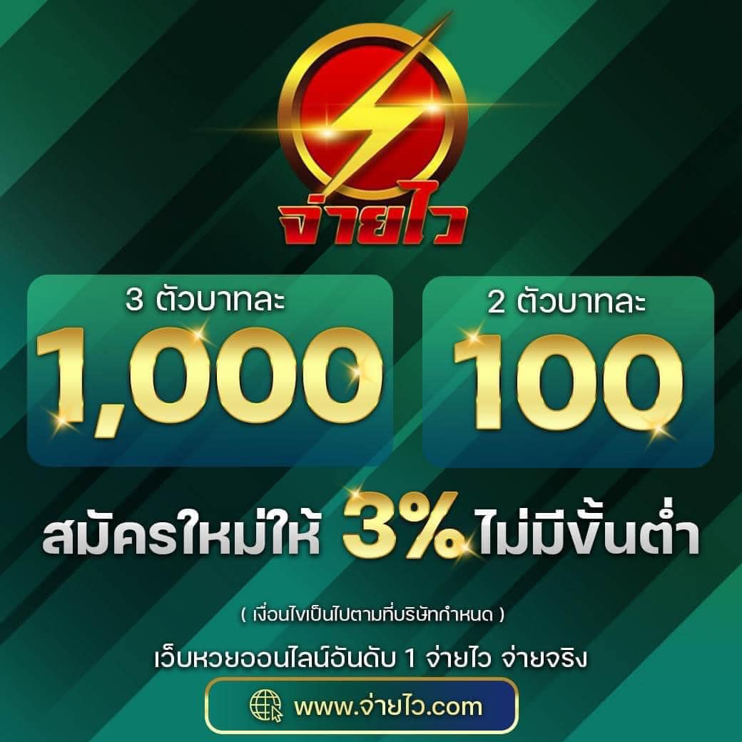 คาสิโนออนไลน์ gmz999: เดิมพันที่ดีที่สุดในไทย 2023