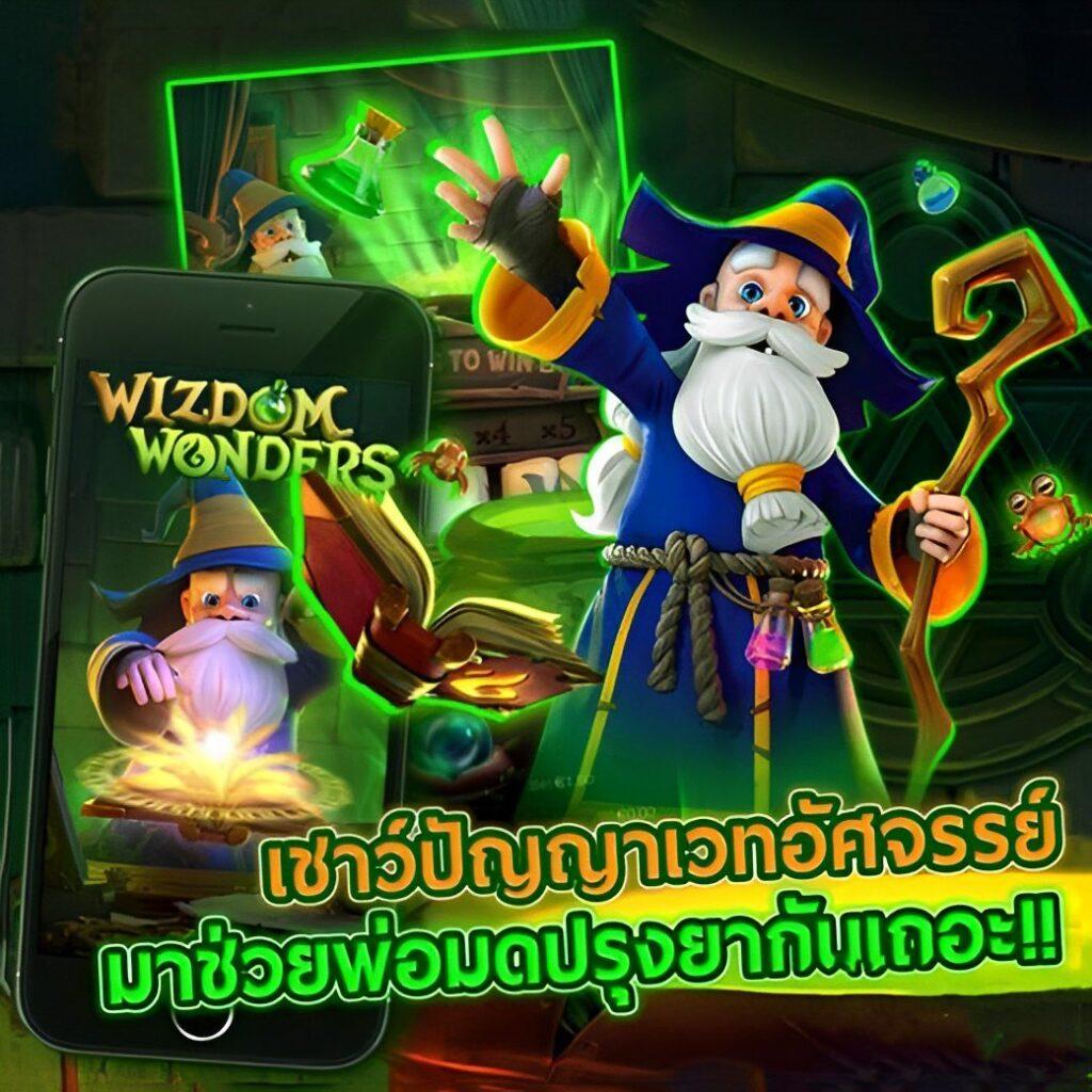 คาสิโนออนไลน์ luk666: ประสบการณ์เกมที่ไม่เหมือนใคร 