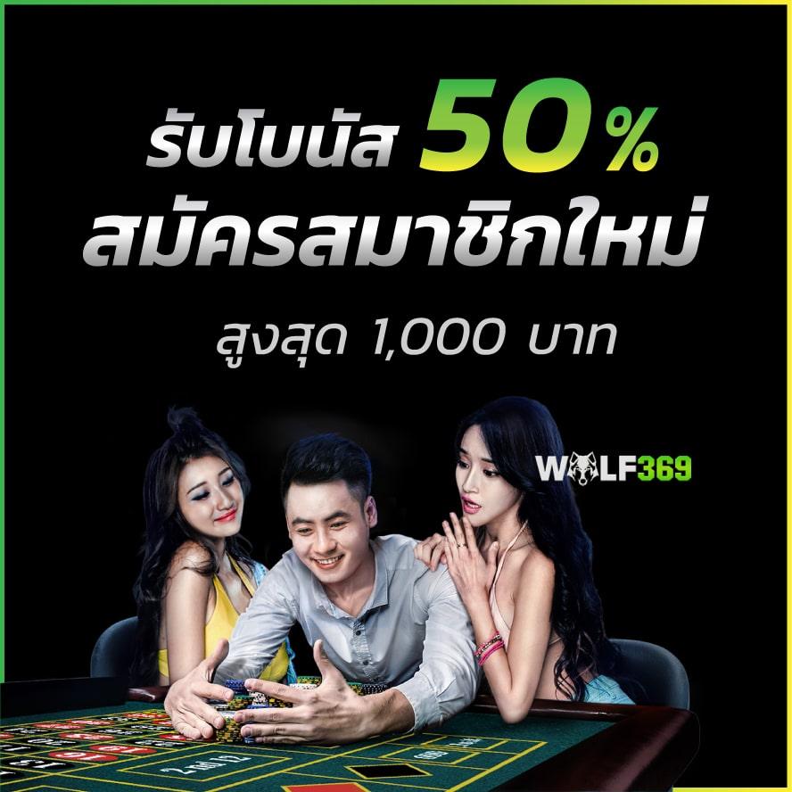 คาสิโนออนไลน์ megame1688 เล่นง่าย แจ็กพอตแตกไว ท้าทายทุกวัน