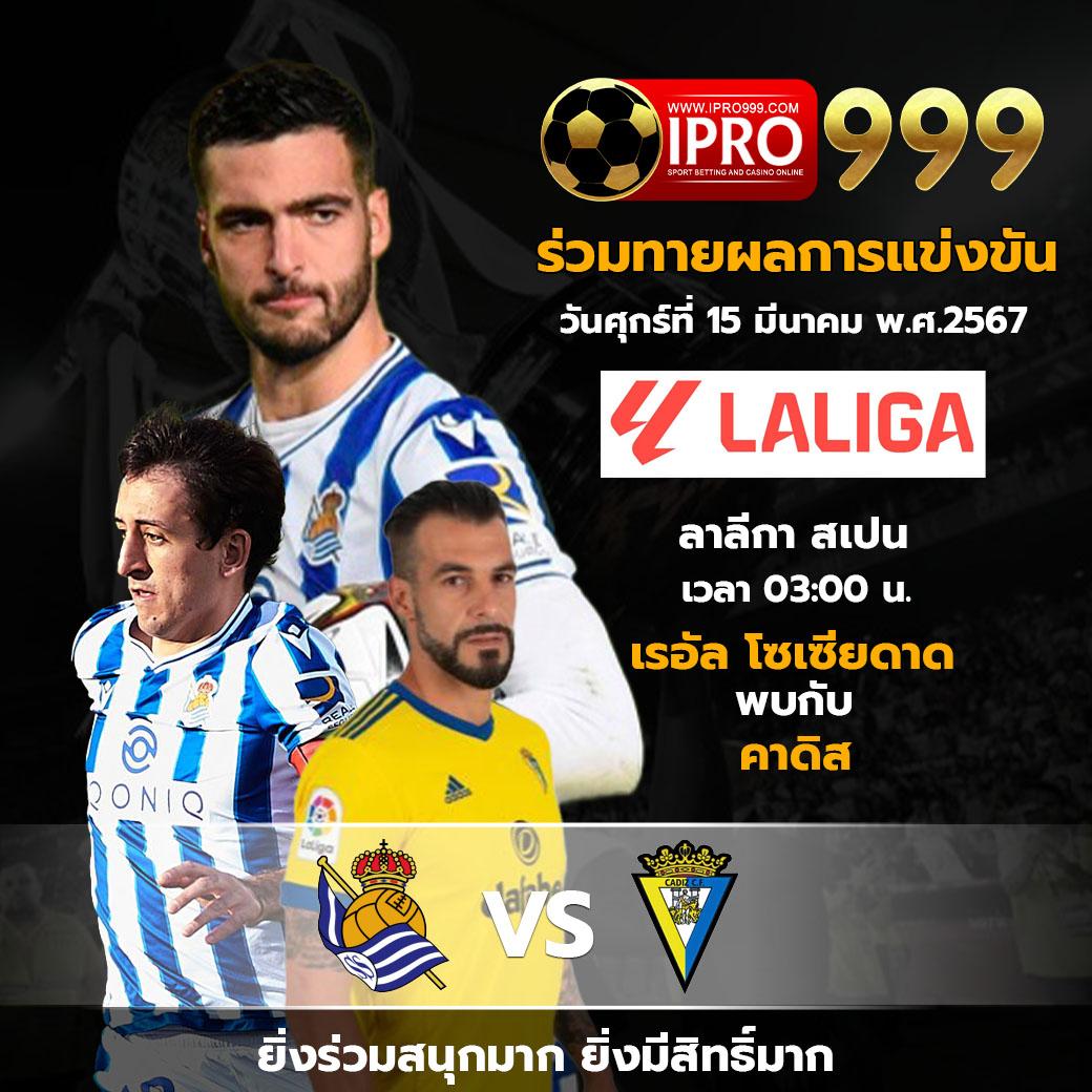 คาสิโนออนไลน์ no1bet888 เดิมพันสนุก รับโบนัสเครดิตฟรีทันที!