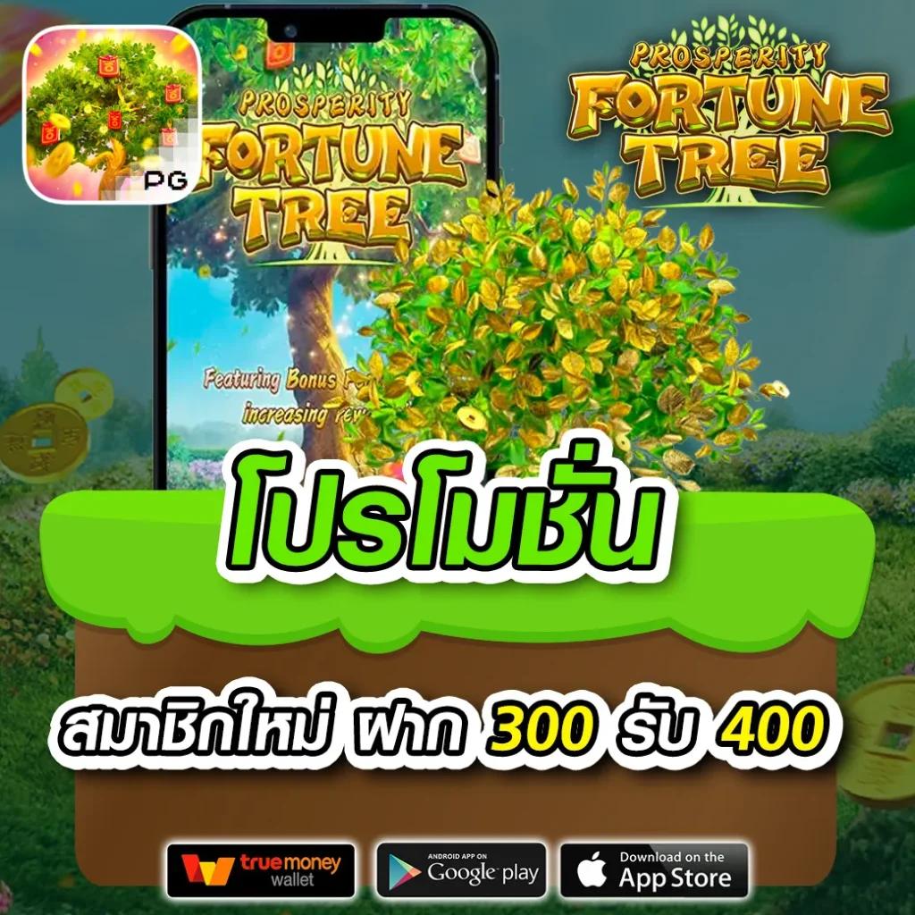 คาสิโนออนไลน์ siam66 พร้อมเกมสุดฮิตและบริการชั้นนำ