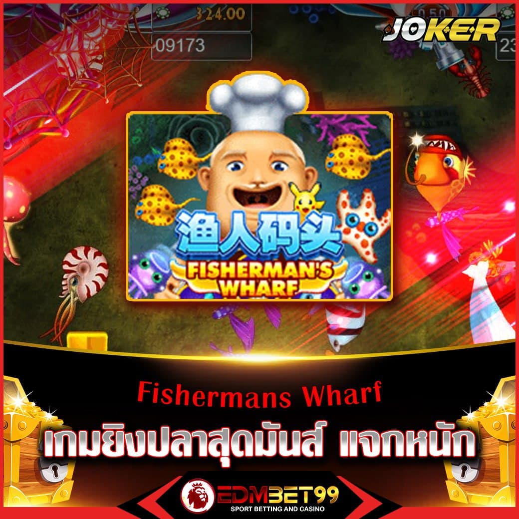 คาสิโนออนไลน์ slot joker888 เล่นสล็อตแตกง่าย ได้เงินจริง