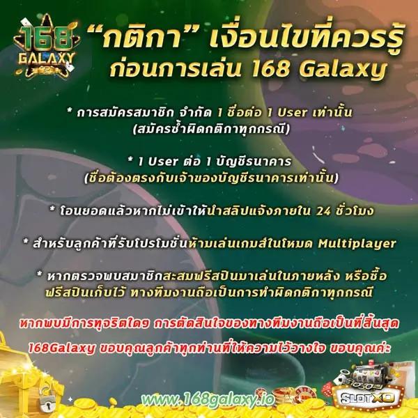 คาสิโนออนไลน์ ufaland เล่นง่าย ระบบฝาก-ถอนออโต้ 24 ชม.