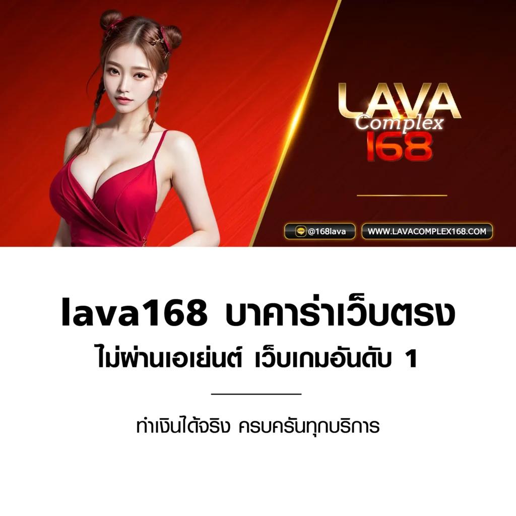 คาสิโนออนไลน์ win9999 com เกมชั้นนำและโปรโมชั่นสุดคุ้ม