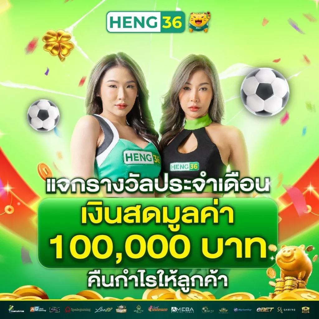 คาสิโนออนไลน์ winner5555 รวมเกมล่าสุดที่คนเล่นมากที่สุด