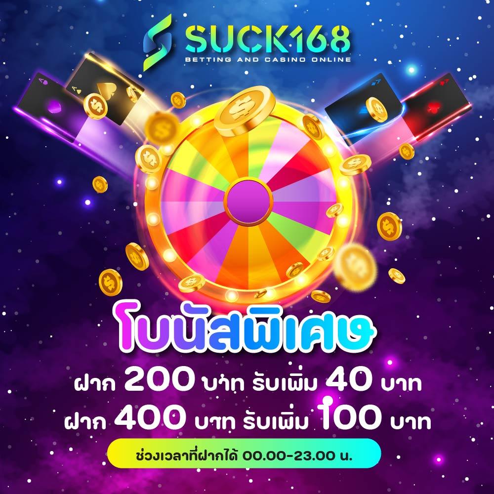 คาสิโนออนไลน์ wowgame009: สนุกทุกรูปแบบในที่เดียว