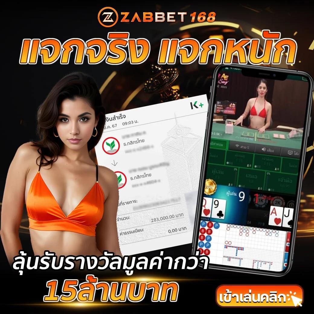 คาสิโนออนไลน์ ค่าย PG: ความสนุกที่ไม่สิ้นสุดในเกมส์สล็อต