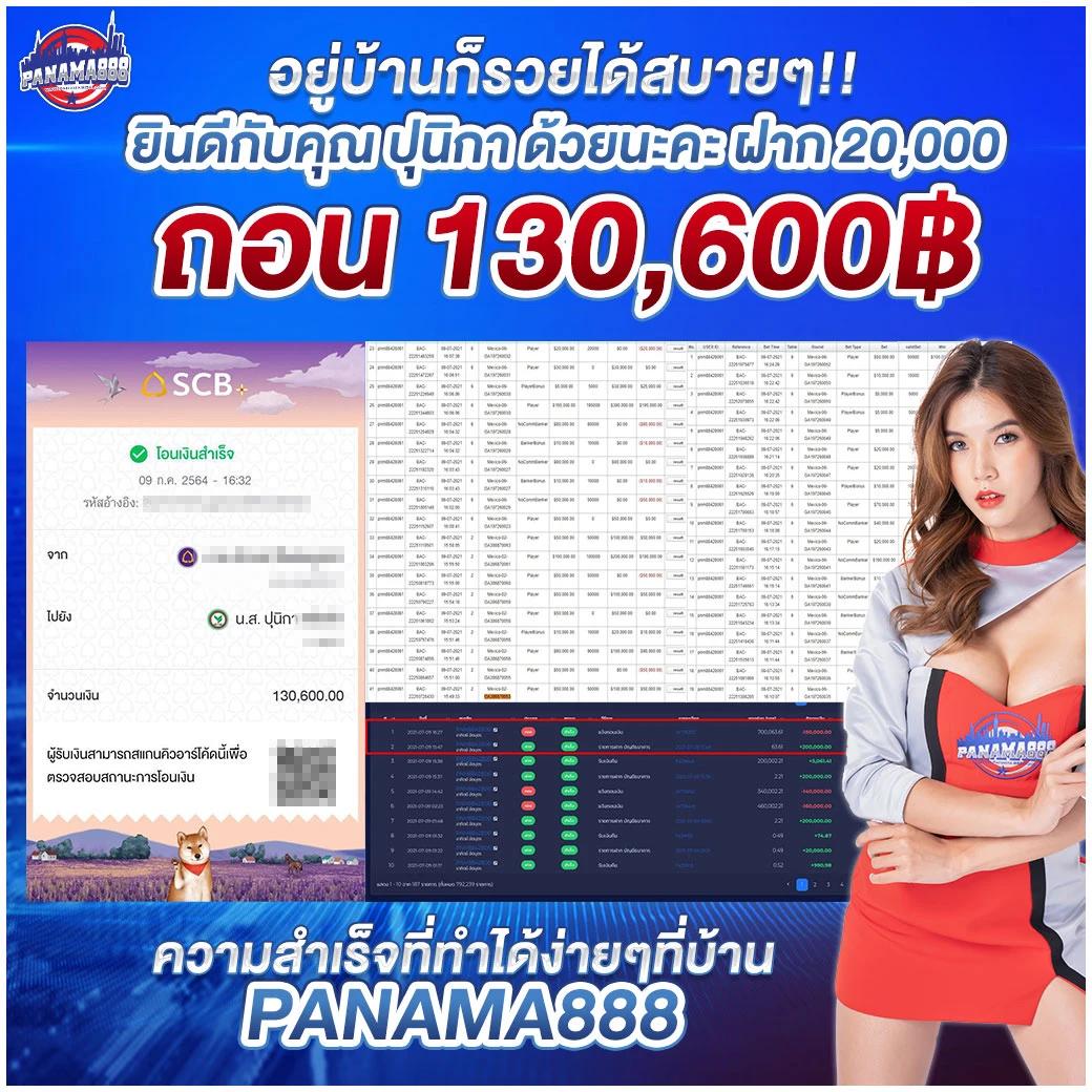 คาสิโนออนไลน์ ตรง998 เดิมพันง่าย ตลอด 24 ชม. ฝากถอนรวดเร็ว