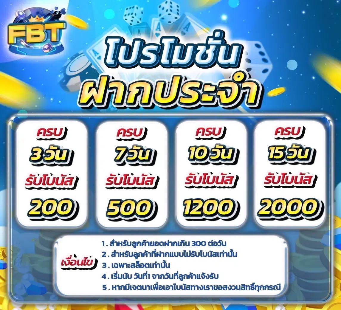 คาสิโนออนไลน์ สล: ประสบการณ์เกมส์สนุก ราคาดีที่สุด