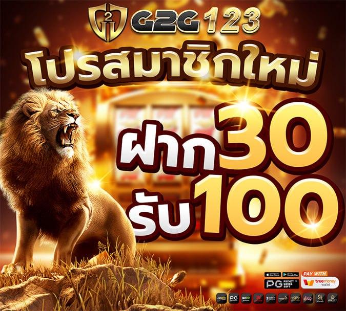 คาสิโนออนไลน์คล้าย m98 สู่ประสบการณ์เดิมพันที่น่าตื่นเต้น