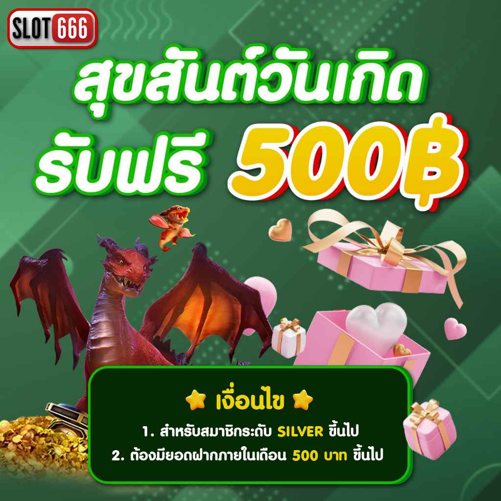 ดูบอล7m คาสิโนออนไลน์ครบวงจร มั่นใจ ปลอดภัย 24 ชม.