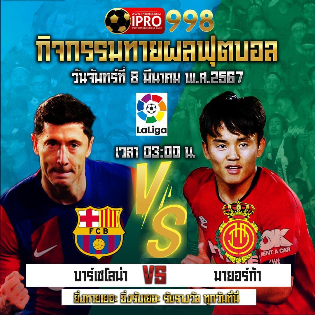 ทดลองpg - เว็บไซต์คาสิโนออนไลน์อันดับหนึ่งในไทย 2023