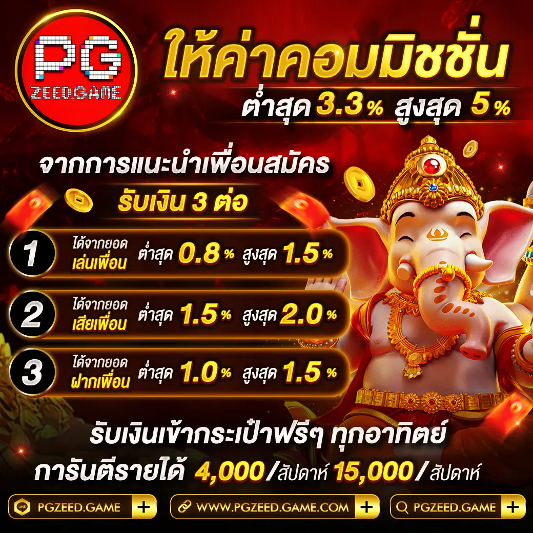 ทางเข้าsbobet เล่นคาสิโนออนไลน์ที่มั่นใจได้ ปลอดภัย 24 ชม.