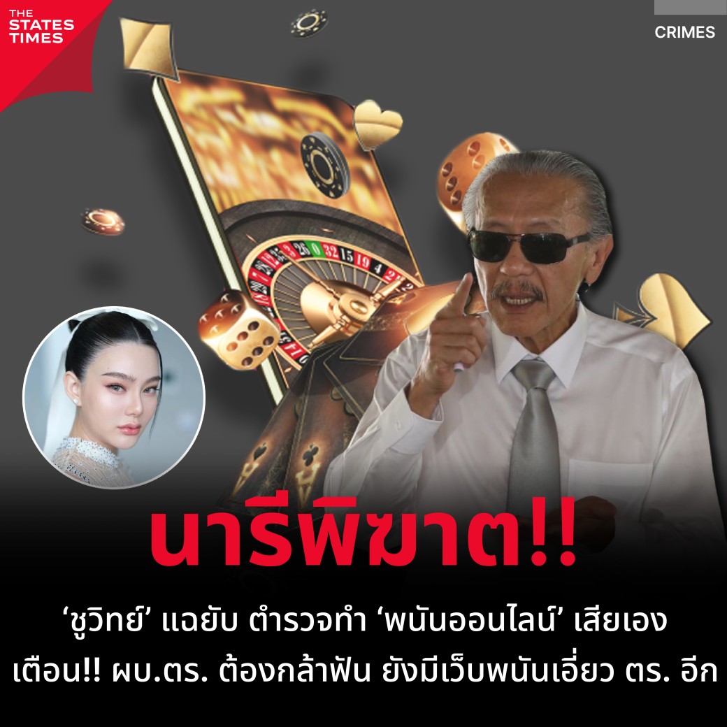 ทางเข้าufabet168 คาสิโนออนไลน์ครบวงจร เล่นง่าย ได้เงินจริง