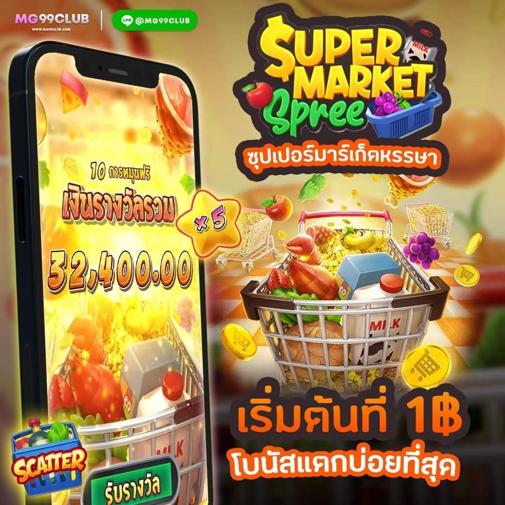 บอลสด999 - คาสิโนสดออนไลน์ มาตรฐานระดับโลก 2023