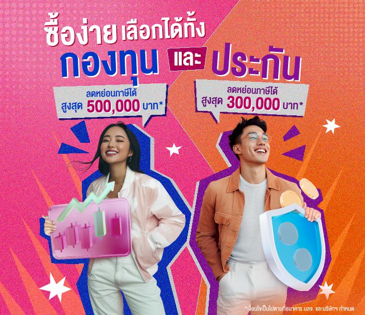 ผลบอลพรีเมียร์ลีกอังกฤษเมื่อคืน: อัปเดตสดใหม่และแม่นยำ