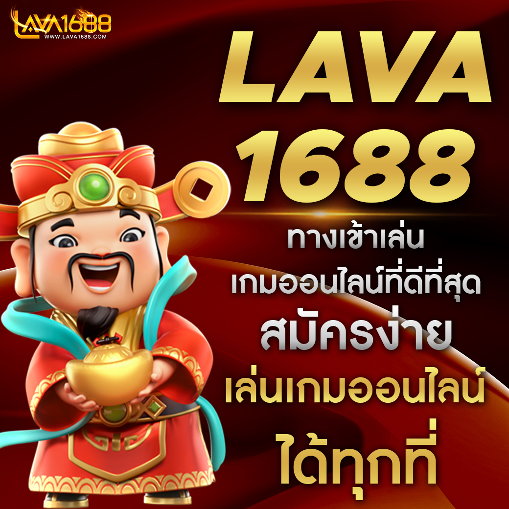 ยุเบต89 คาสิโนออนไลน์สุดฮิต เกมครบวงจร บริการตลอด 24 ชม.