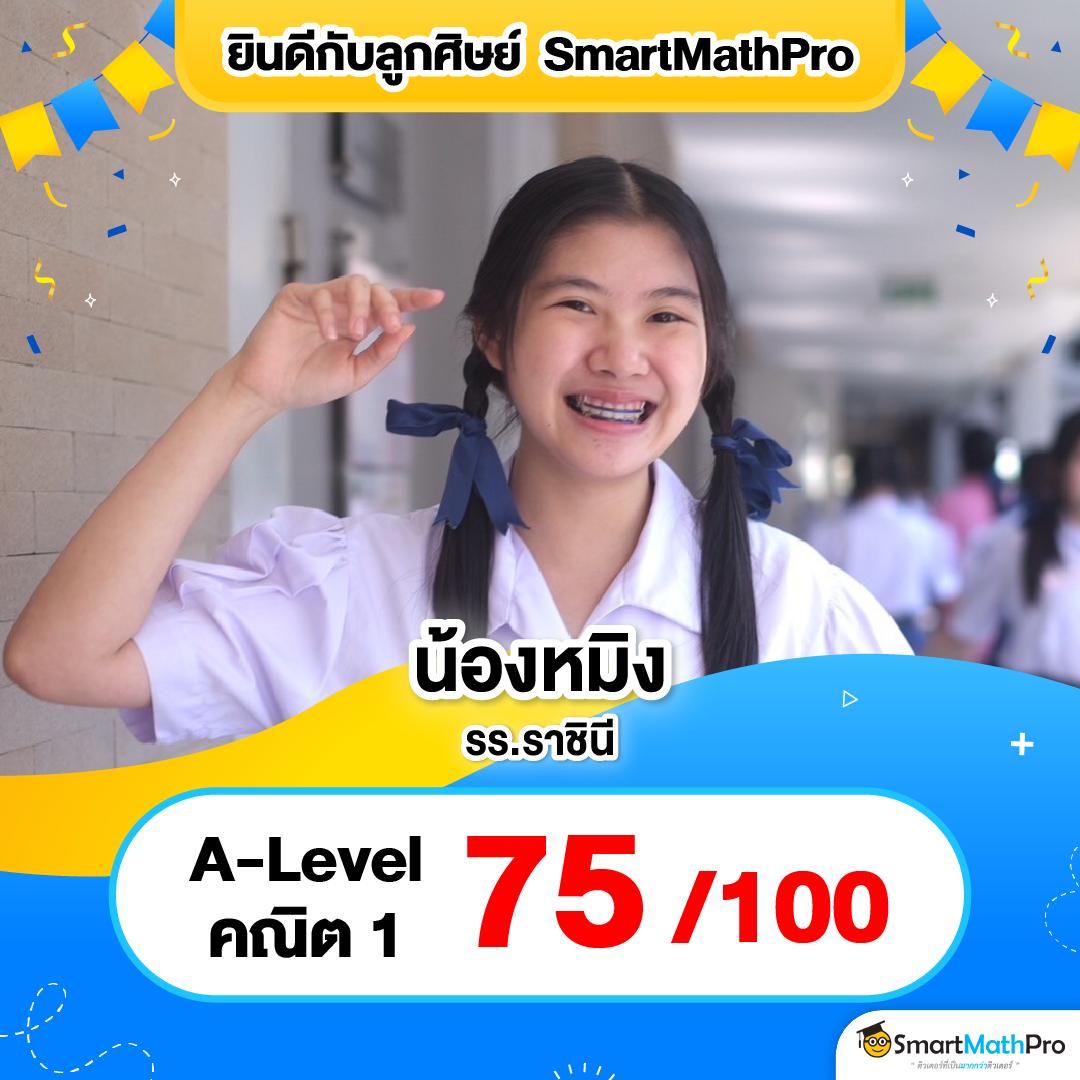 ราคาบอล 888: คาสิโนออนไลน์ที่ปลอดภัยและทันสมัยที่สุด