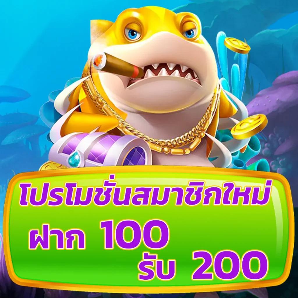 วง ล้อ คาสิโนสด บริการ 24 ชม. พร้อมเกมชั้นนำ