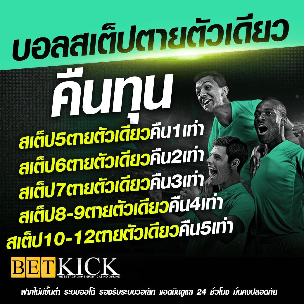 สนุกไปกับเกมคาสิโนออนไลน์ที่ 789win เดิมพันง่าย ได้เงินจริง