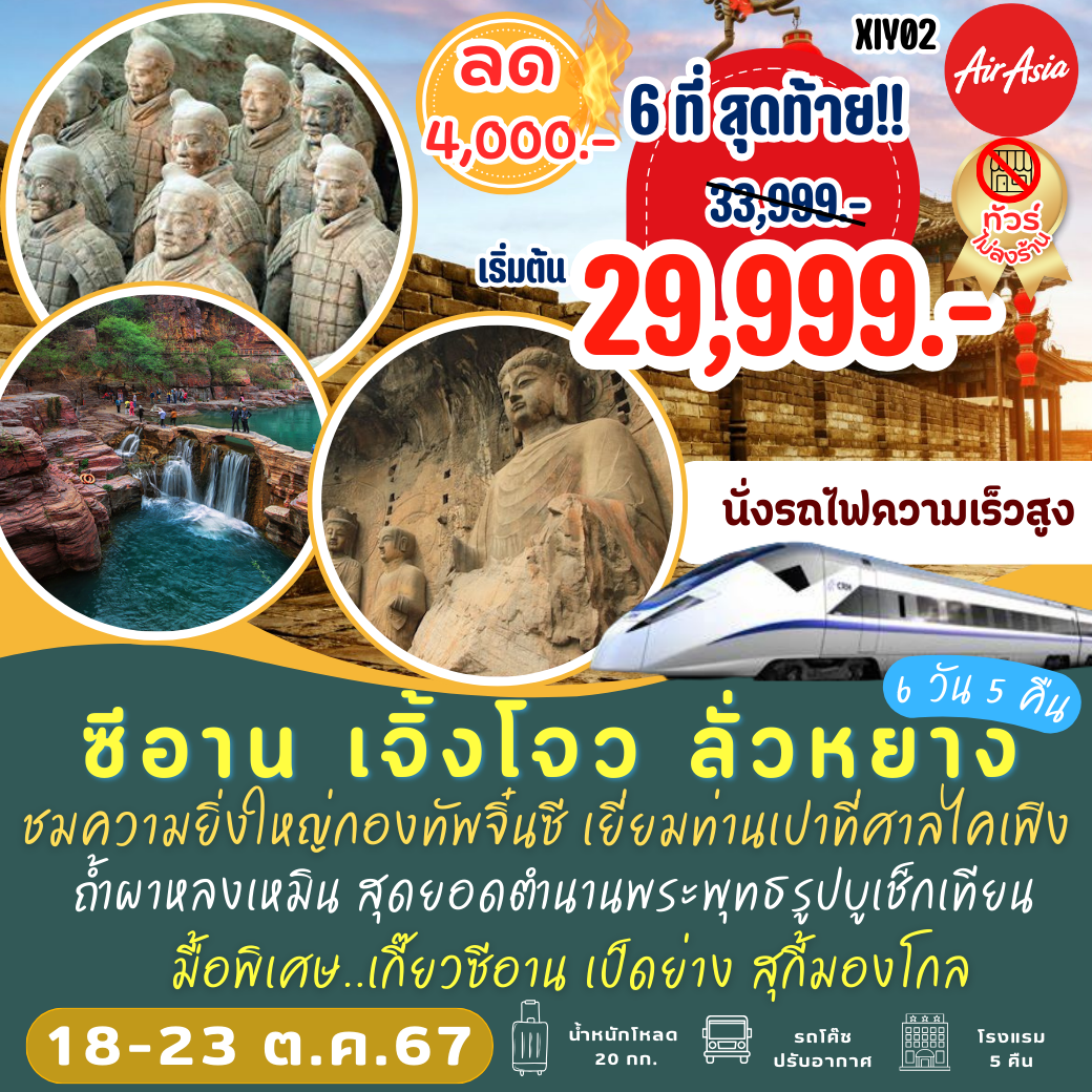 สมัคร dung919 คาสิโนออนไลน์ เว็บตรง โบนัสสุดคุ้ม!