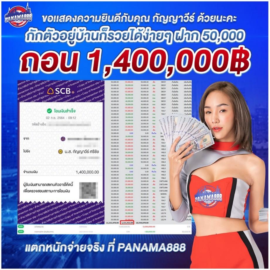 สมัครสมาชิก cat999 หวย รับสิทธิพิเศษ โบนัสมากมาย