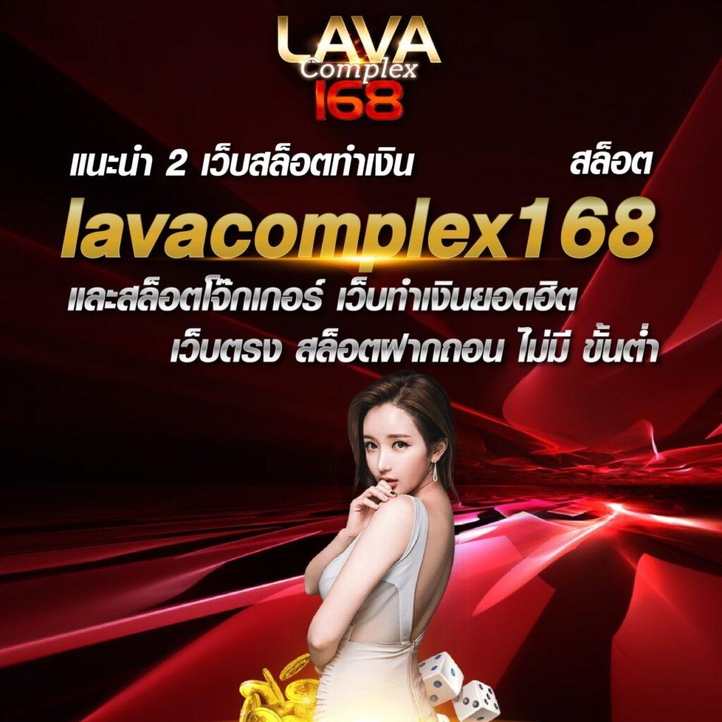 สล็อต789pro: คาสิโนออนไลน์ที่ดีที่สุดในไทย โปรโมชั่นน่าสนใจ