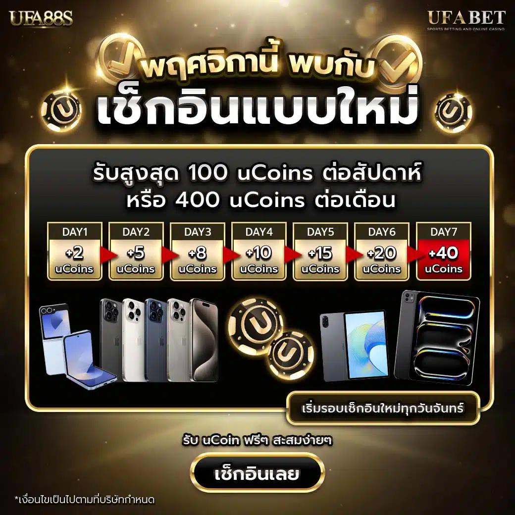 สล็อต 1234 - คาสิโนออนไลน์สุดฮิตที่คุณห้ามพลาด